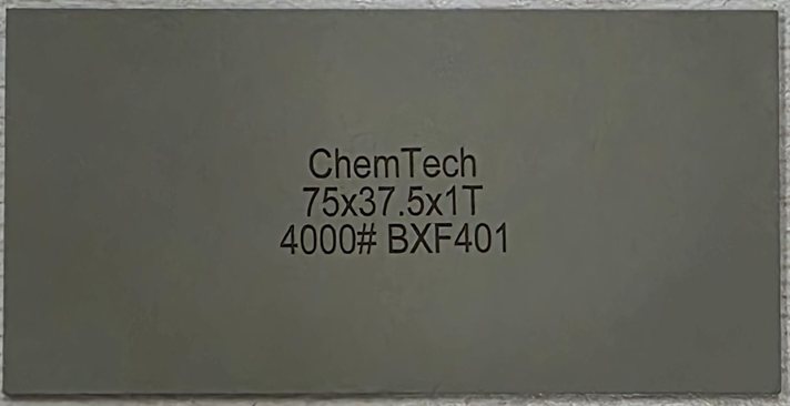 드레싱 보드 (Resin Bond) — 75 × 37.5 × 1 T #4000